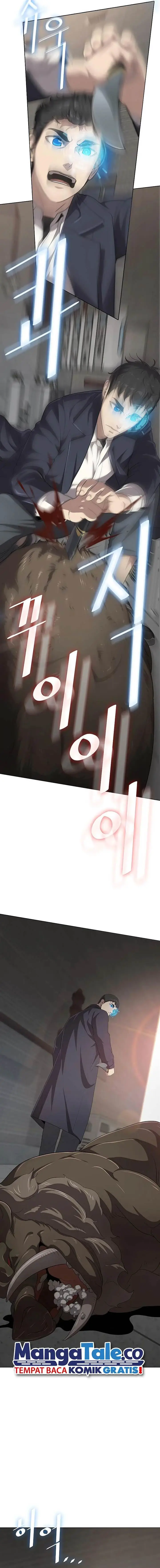 image-komik-the-strongest-chef-in-another-world-chapter-11-16/23