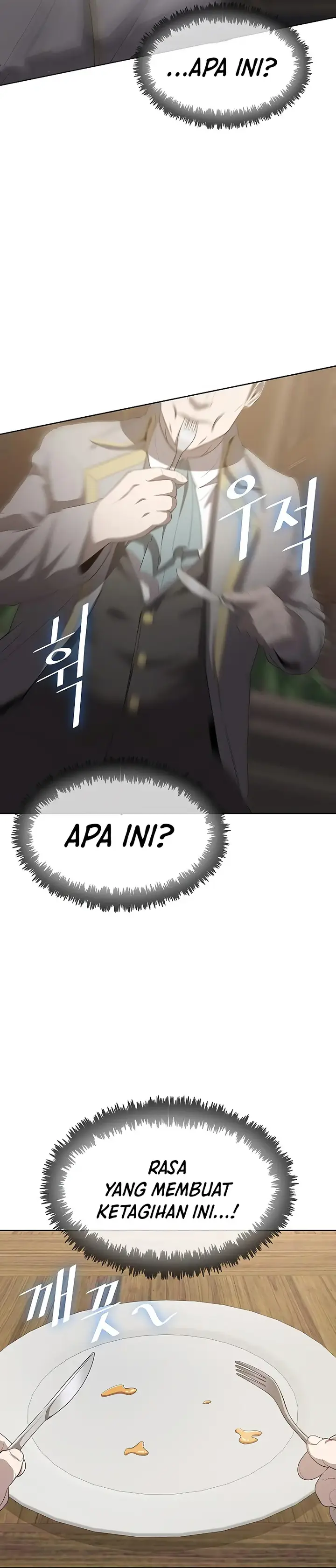 image-komik-the-strongest-chef-in-another-world-chapter-12-20/28