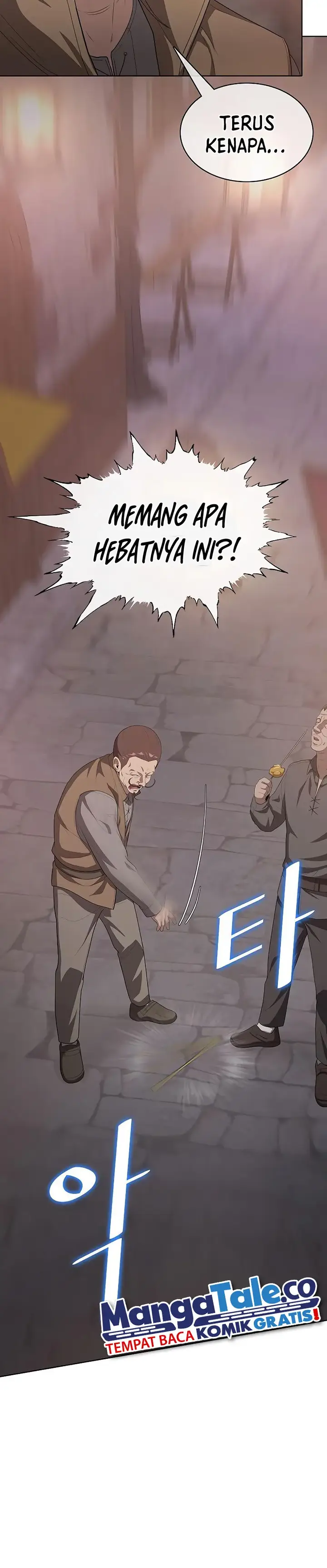 image-komik-the-strongest-chef-in-another-world-chapter-14-8/26