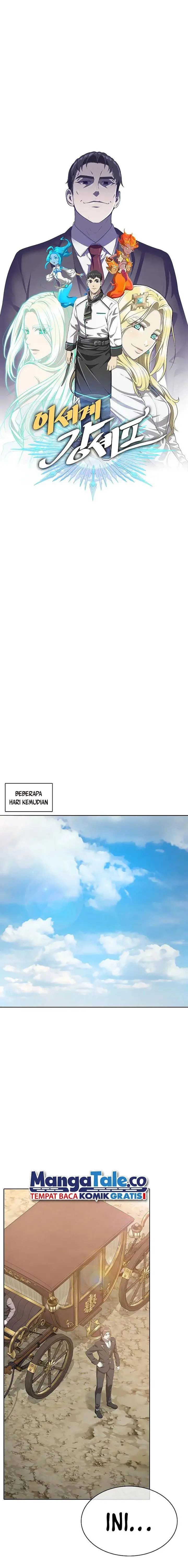 image-komik-the-strongest-chef-in-another-world-chapter-16-7/27