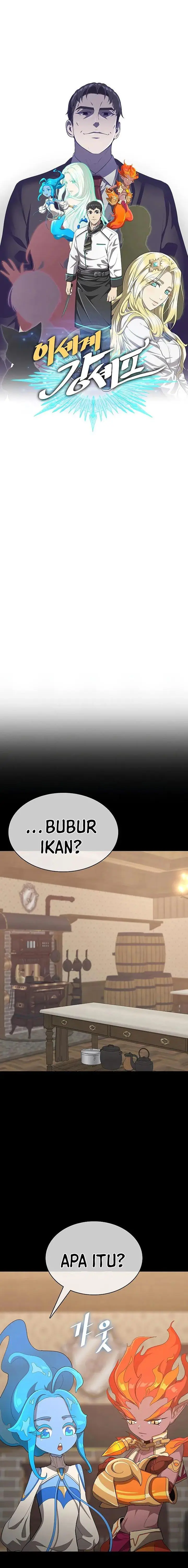image-komik-the-strongest-chef-in-another-world-chapter-17-13/35