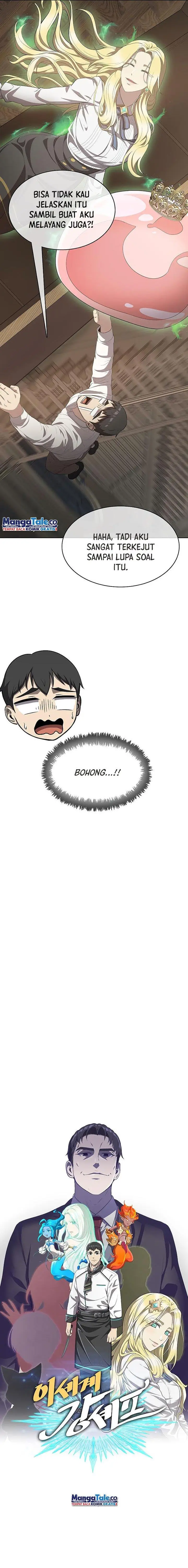 image-komik-the-strongest-chef-in-another-world-chapter-18-6/30