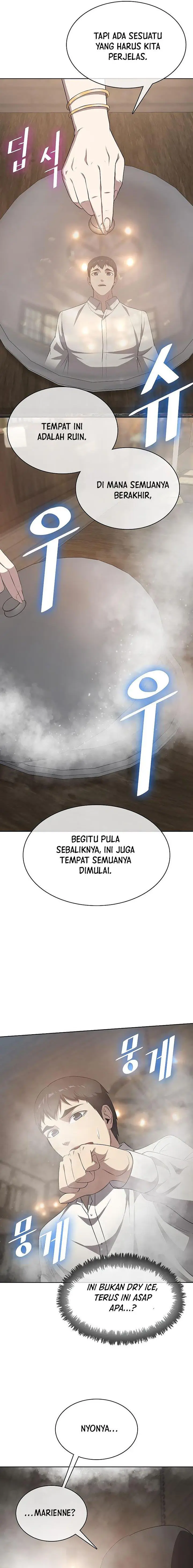 image-komik-the-strongest-chef-in-another-world-chapter-18-24/30