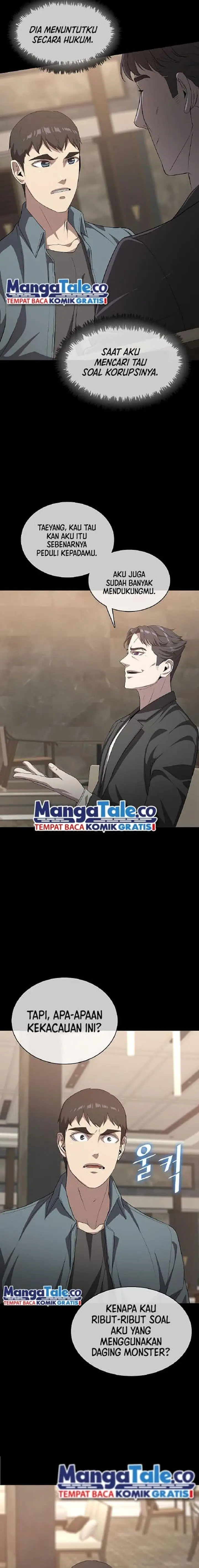 image-komik-the-strongest-chef-in-another-world-chapter-19-2/31