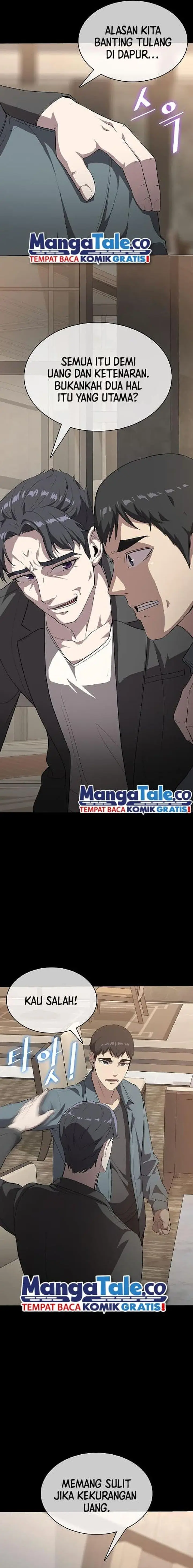 image-komik-the-strongest-chef-in-another-world-chapter-19-6/31