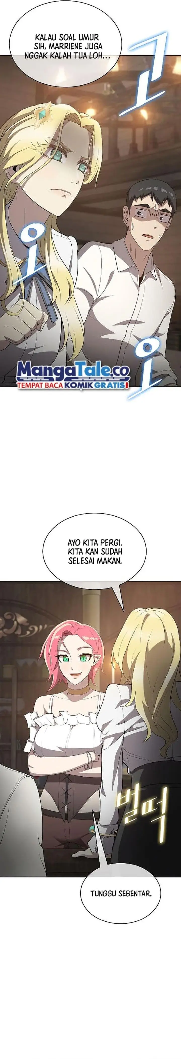 image-komik-the-strongest-chef-in-another-world-chapter-19-25/31
