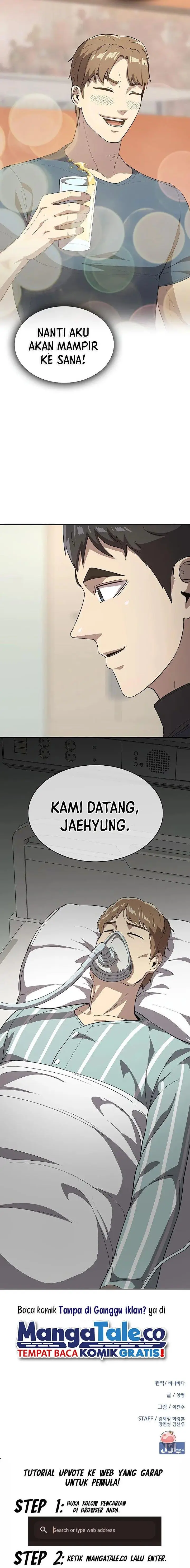 image-komik-the-strongest-chef-in-another-world-chapter-20-29/31