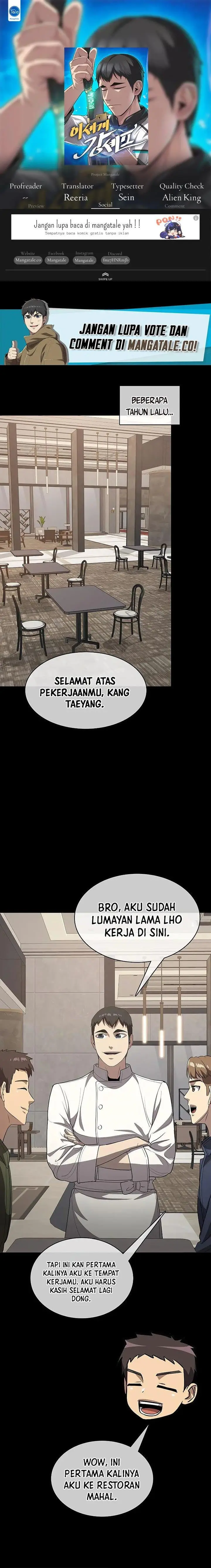 image-komik-the-strongest-chef-in-another-world-chapter-21-0/27