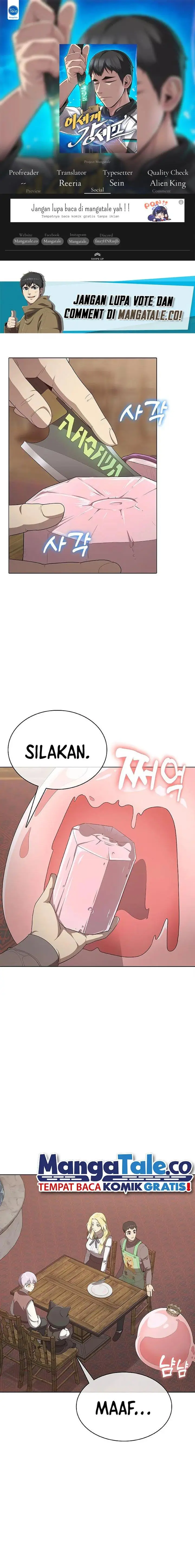 image-komik-the-strongest-chef-in-another-world-chapter-23-0/25