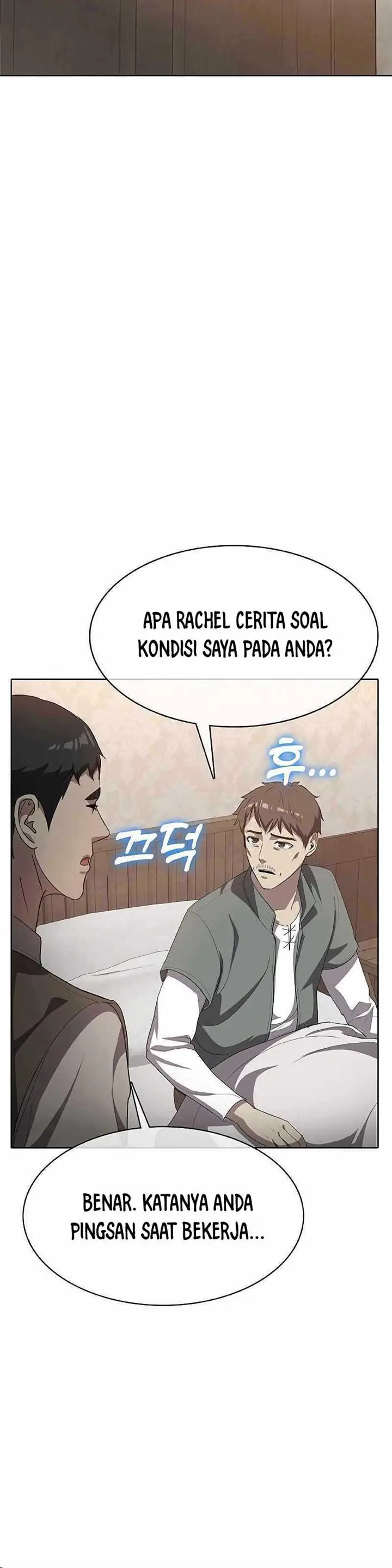 image-komik-the-strongest-chef-in-another-world-chapter-25-6/25