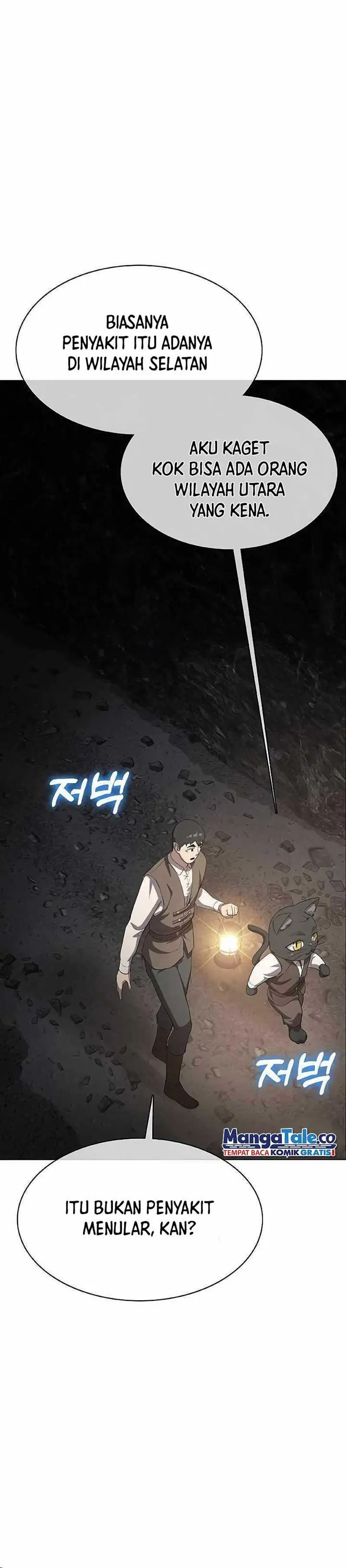 image-komik-the-strongest-chef-in-another-world-chapter-25-12/25