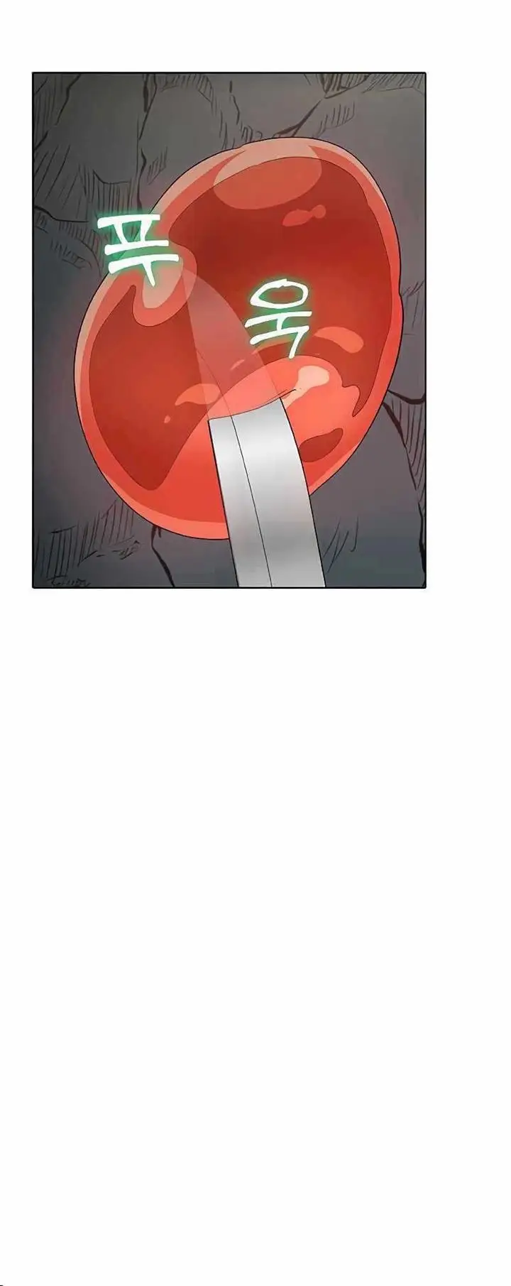 image-komik-the-strongest-chef-in-another-world-chapter-25-18/25