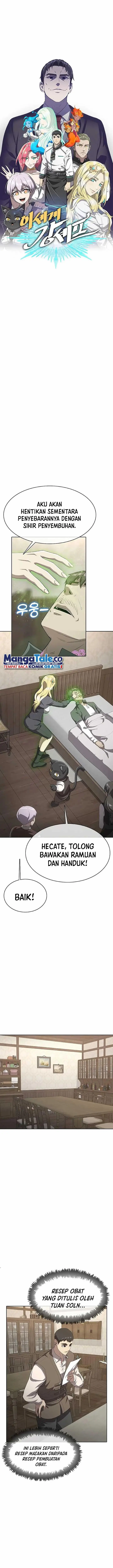 image-komik-the-strongest-chef-in-another-world-chapter-26-5/27