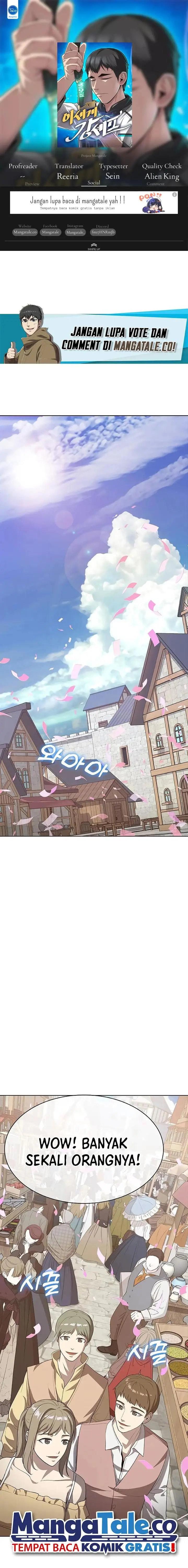 image-komik-the-strongest-chef-in-another-world-chapter-27-0/33