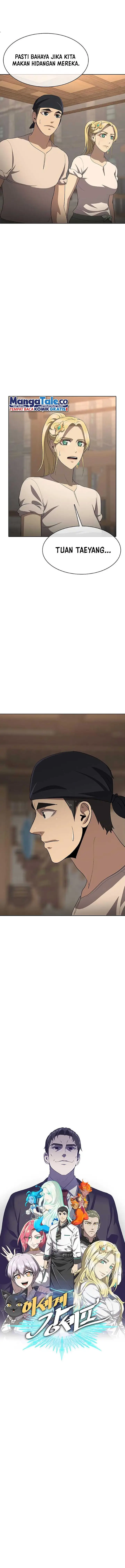 image-komik-the-strongest-chef-in-another-world-chapter-29-4/22