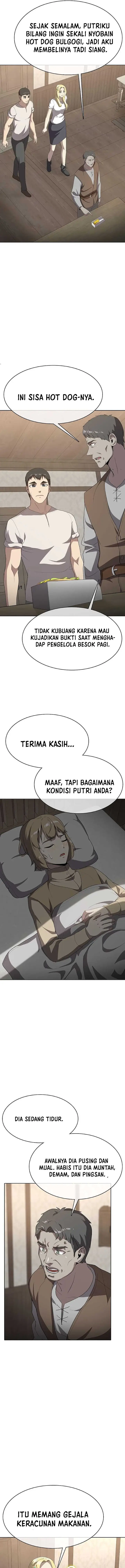 image-komik-the-strongest-chef-in-another-world-chapter-29-17/22