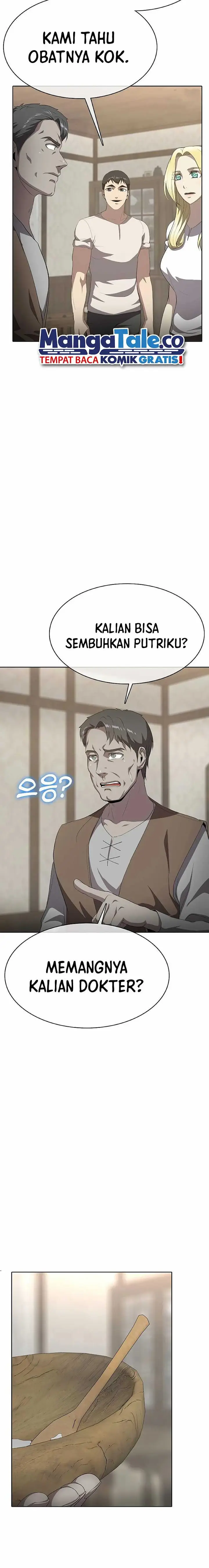 image-komik-the-strongest-chef-in-another-world-chapter-30-2/24