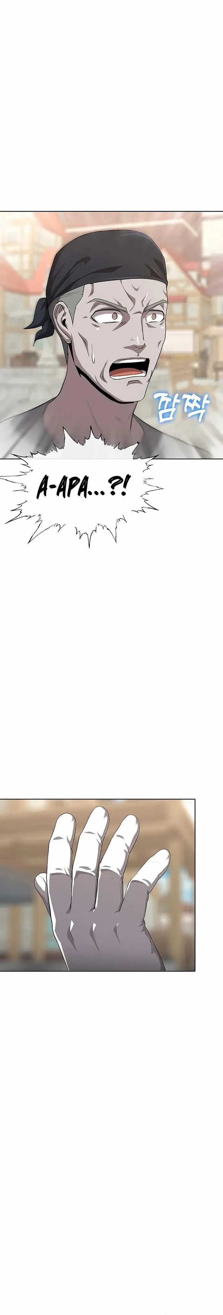 image-komik-the-strongest-chef-in-another-world-chapter-31-22/25