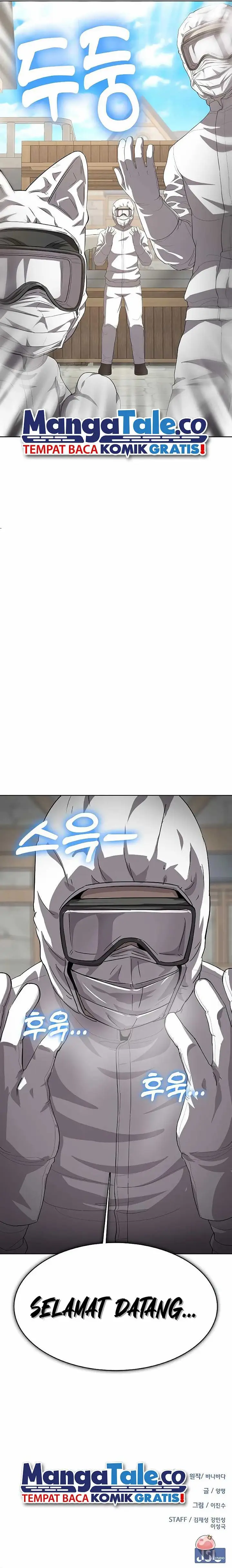 image-komik-the-strongest-chef-in-another-world-chapter-31-23/25