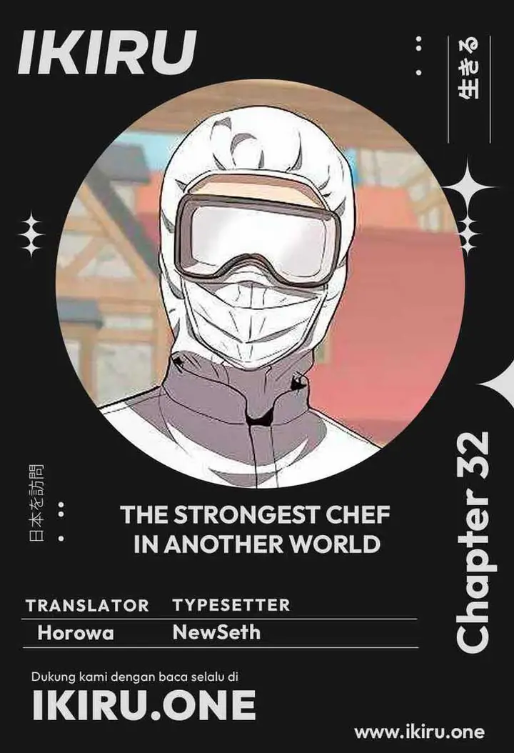 image-komik-the-strongest-chef-in-another-world-chapter-32-0/22