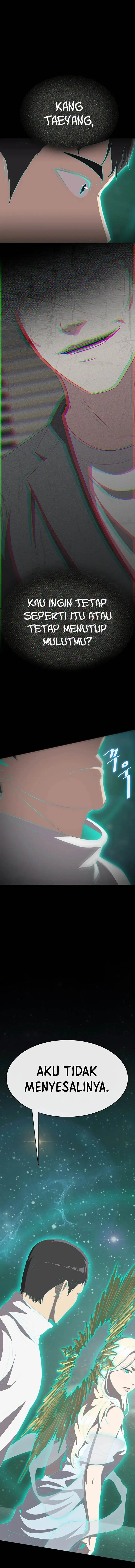 image-komik-the-strongest-chef-in-another-world-chapter-4-15/27