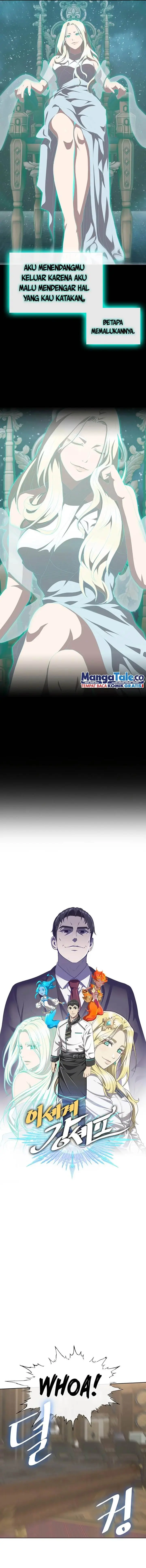 image-komik-the-strongest-chef-in-another-world-chapter-4-19/27