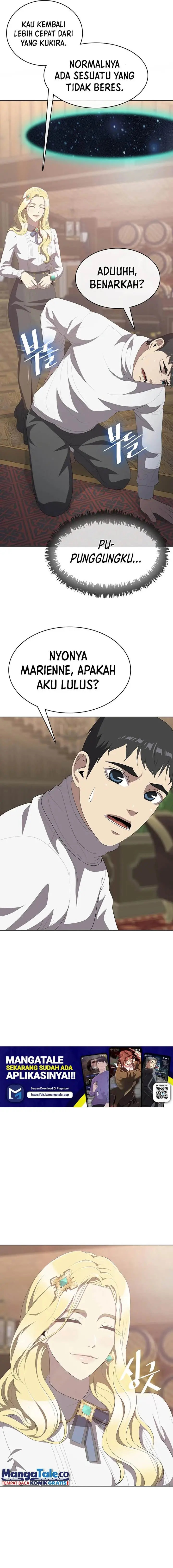 image-komik-the-strongest-chef-in-another-world-chapter-4-20/27