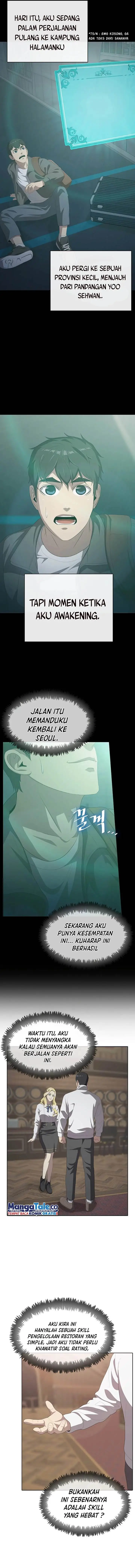 image-komik-the-strongest-chef-in-another-world-chapter-4-24/27