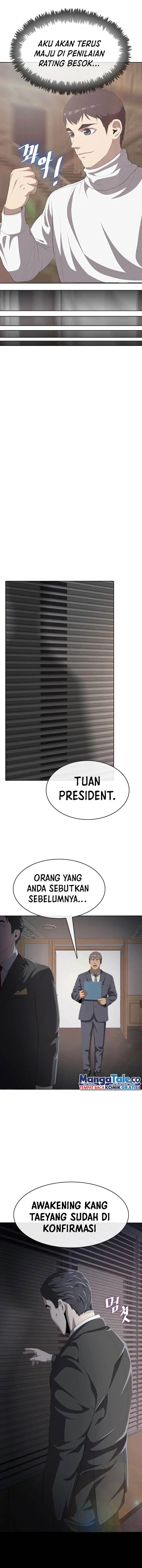 image-komik-the-strongest-chef-in-another-world-chapter-4-25/27