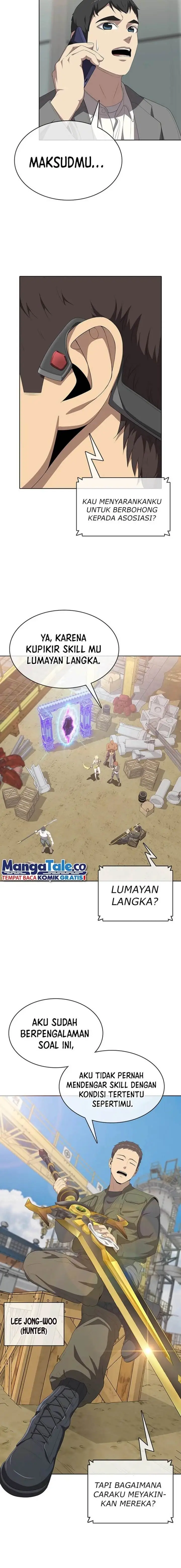 image-komik-the-strongest-chef-in-another-world-chapter-5-2/30