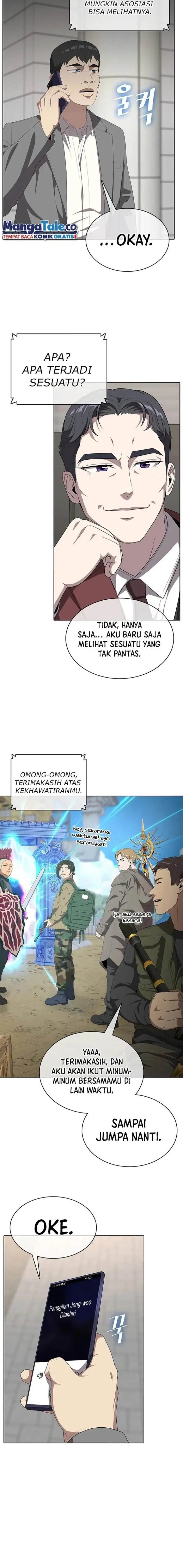 image-komik-the-strongest-chef-in-another-world-chapter-5-4/30