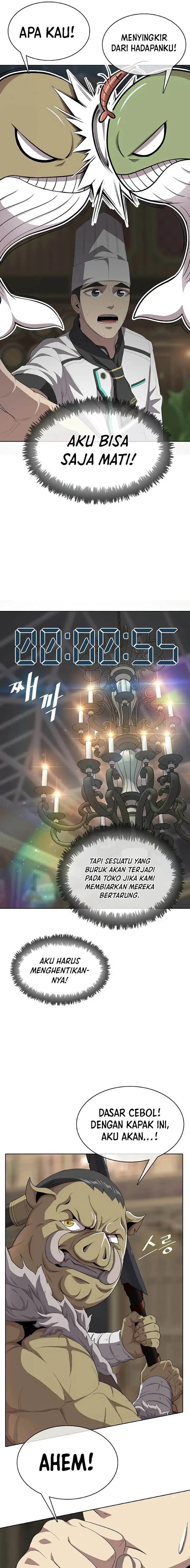 image-komik-the-strongest-chef-in-another-world-chapter-6-19/32