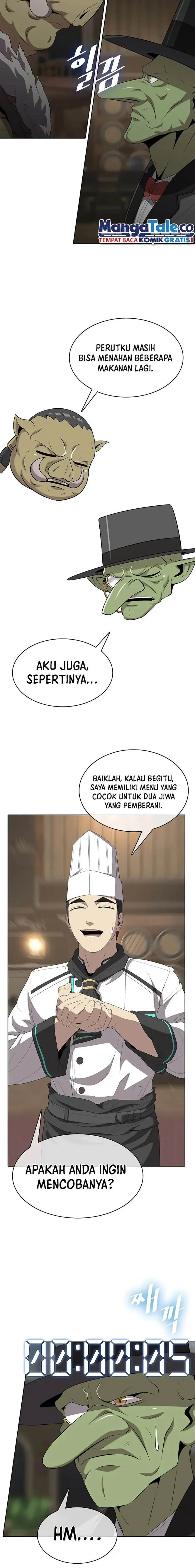 image-komik-the-strongest-chef-in-another-world-chapter-6-22/32