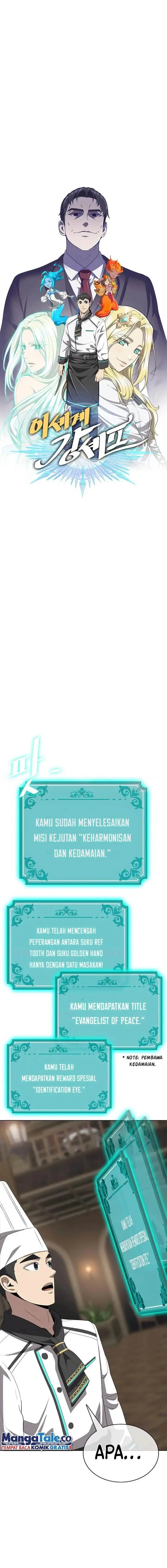 image-komik-the-strongest-chef-in-another-world-chapter-7-14/26