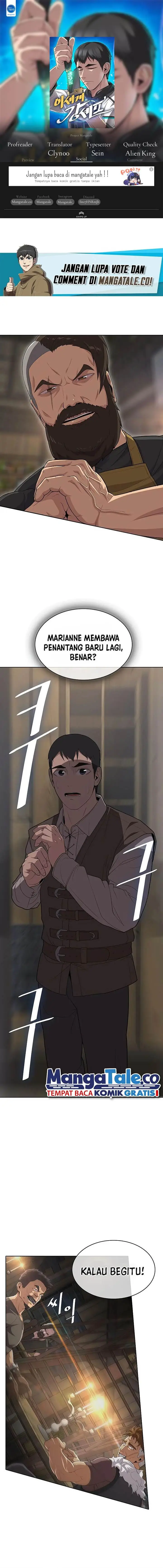 image-komik-the-strongest-chef-in-another-world-chapter-8-0/25