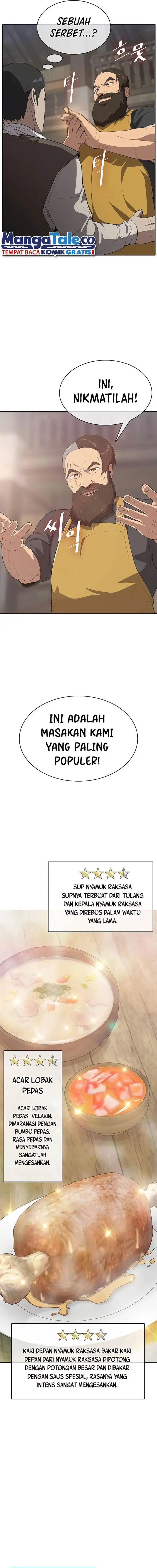 image-komik-the-strongest-chef-in-another-world-chapter-8-2/25