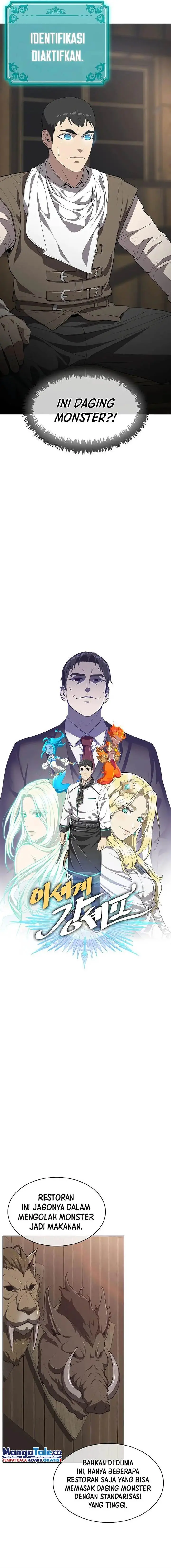 image-komik-the-strongest-chef-in-another-world-chapter-8-3/25