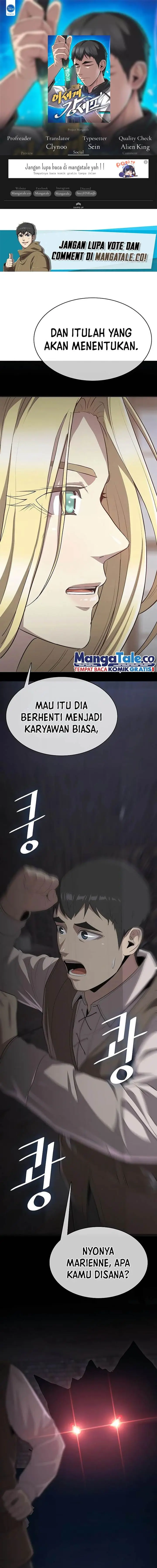 image-komik-the-strongest-chef-in-another-world-chapter-9-0/22