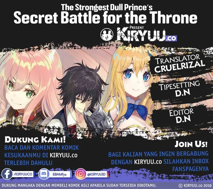 image-komik-the-strongest-dull-princes-secret-battle-for-the-throne-chapter-00-0/18