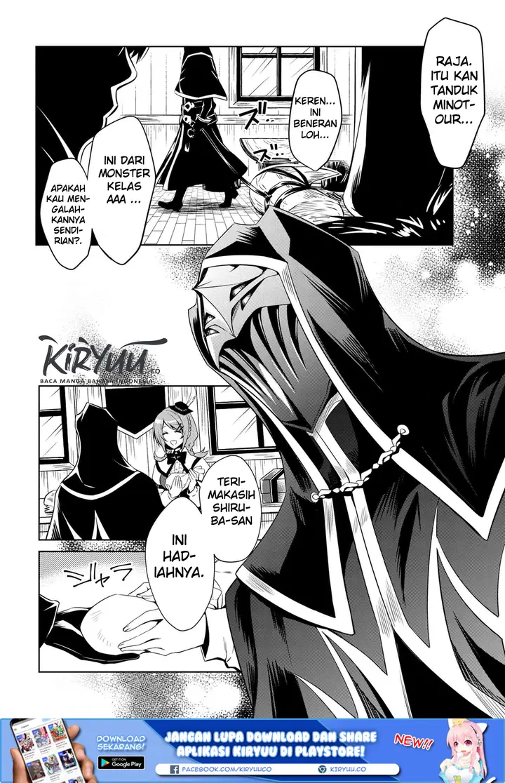 image-komik-the-strongest-dull-princes-secret-battle-for-the-throne-chapter-00-2/18