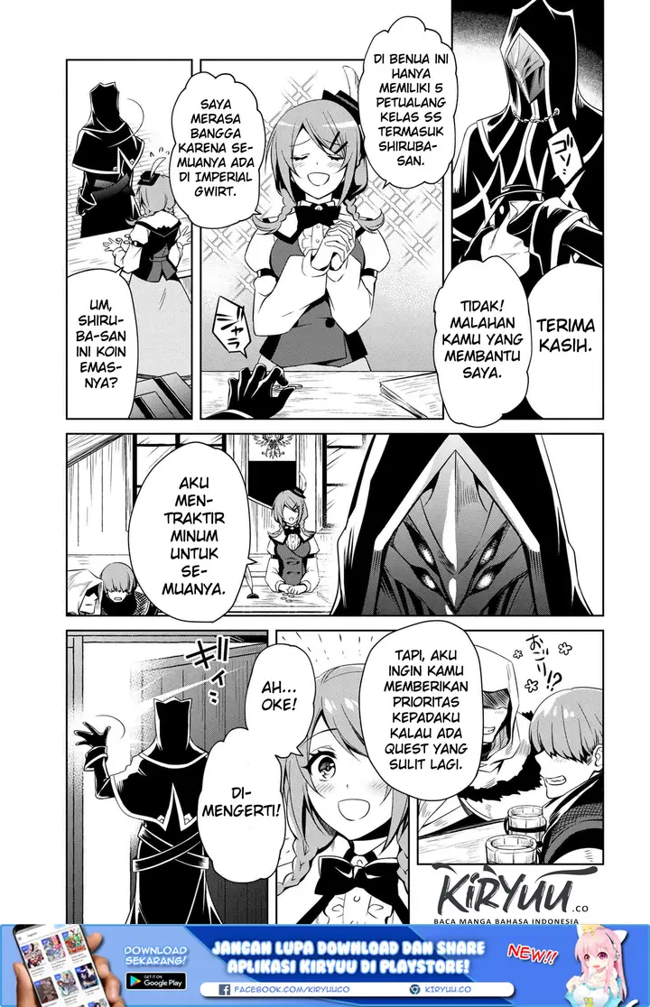 image-komik-the-strongest-dull-princes-secret-battle-for-the-throne-chapter-00-3/18