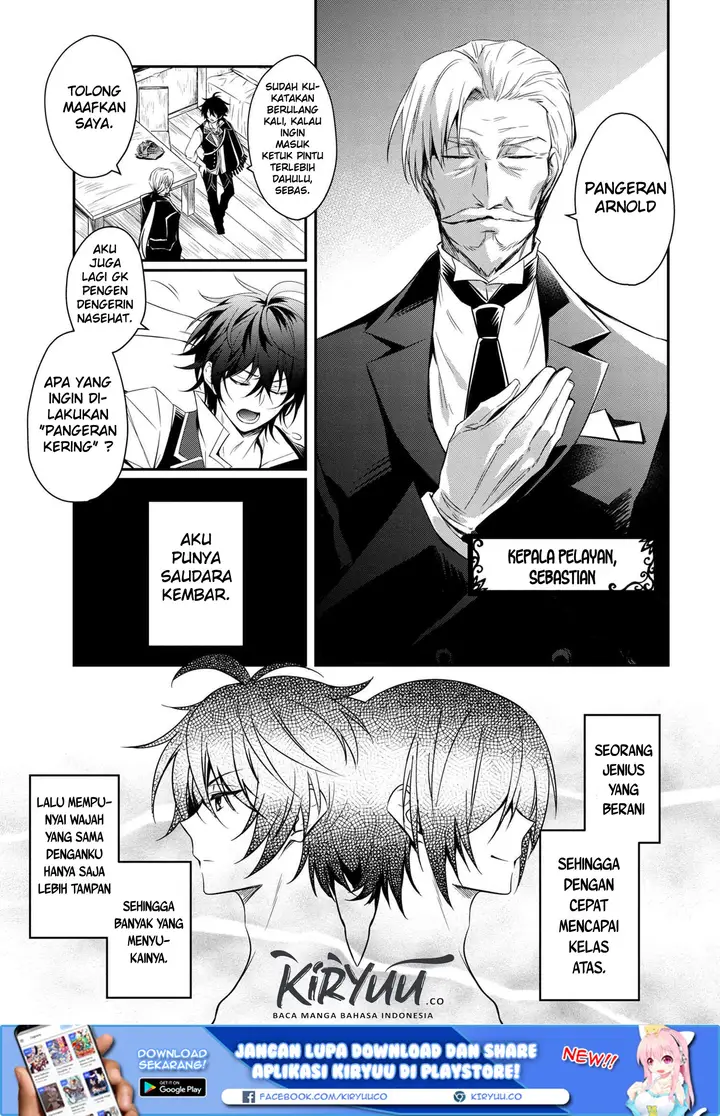 image-komik-the-strongest-dull-princes-secret-battle-for-the-throne-chapter-00-6/18