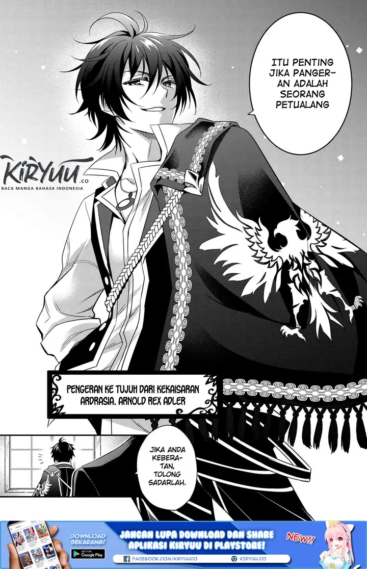 image-komik-the-strongest-dull-princes-secret-battle-for-the-throne-chapter-00-7/18