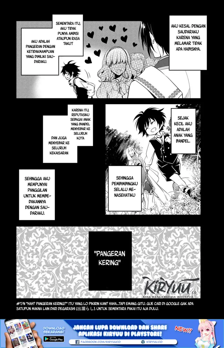 image-komik-the-strongest-dull-princes-secret-battle-for-the-throne-chapter-00-8/18