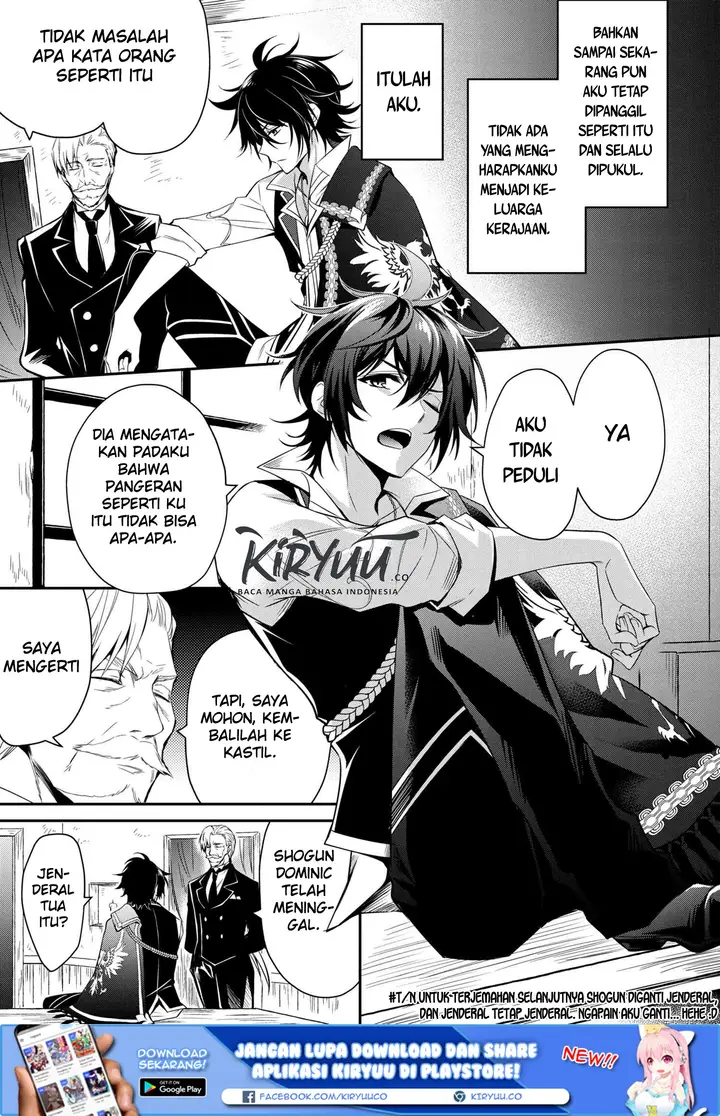 image-komik-the-strongest-dull-princes-secret-battle-for-the-throne-chapter-00-9/18