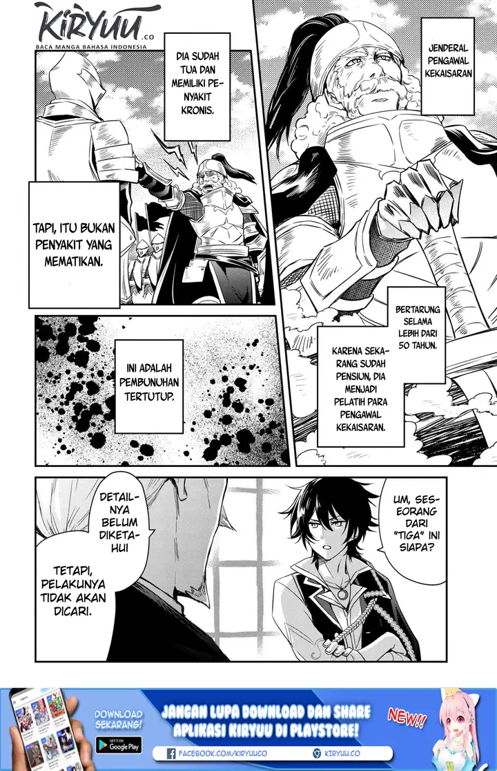 image-komik-the-strongest-dull-princes-secret-battle-for-the-throne-chapter-00-10/18