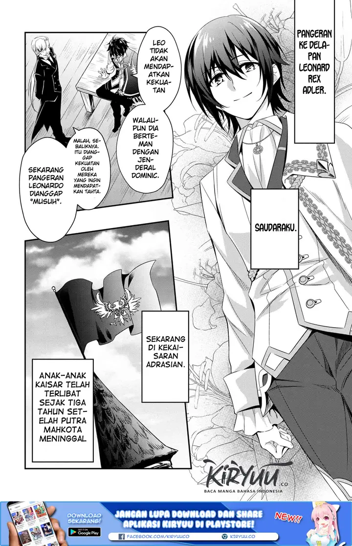 image-komik-the-strongest-dull-princes-secret-battle-for-the-throne-chapter-00-12/18
