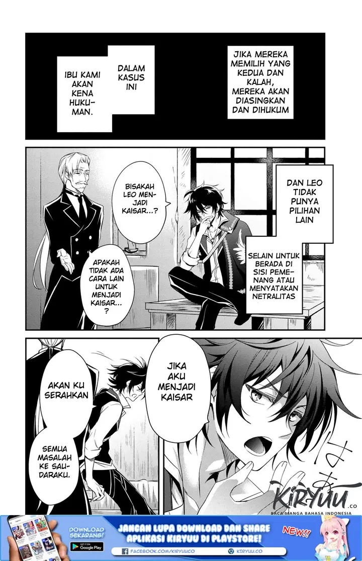 image-komik-the-strongest-dull-princes-secret-battle-for-the-throne-chapter-00-14/18