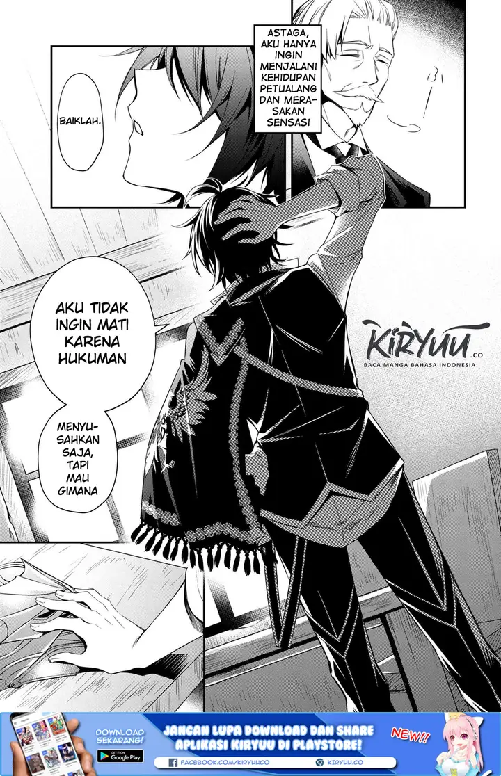 image-komik-the-strongest-dull-princes-secret-battle-for-the-throne-chapter-00-15/18