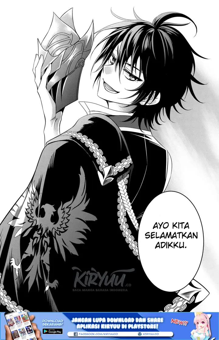 image-komik-the-strongest-dull-princes-secret-battle-for-the-throne-chapter-00-16/18